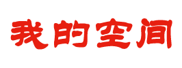 丹东市新闻网